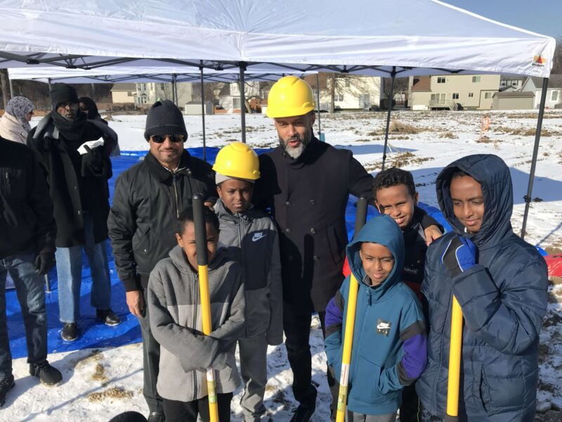 Ground breaking ceremony